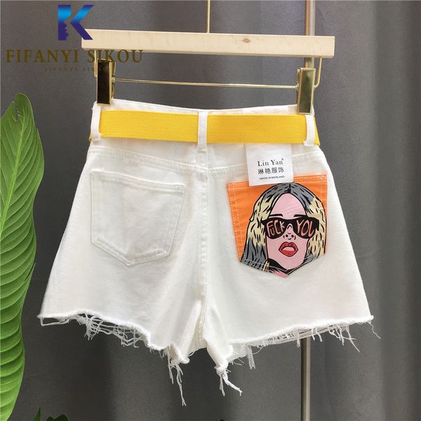 fashion print denim shorts women pocket tassel high waist jeans shorts female summer loose wide leg short pants jeans with belt, White;black
fashion print denim shorts women pocket tassel high waist jeans shorts female summer loose wide leg short pants jeans with belt, White;black