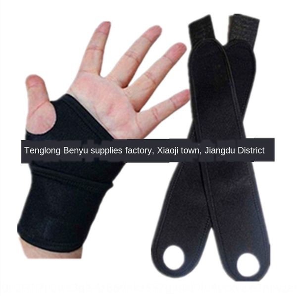 playing tennis badminton elastic tennis compression wristb male and female main badminton wristband fur ball wrist strap push, Black;red
playing tennis badminton elastic tennis compression wristb male and female main badminton wristband fur ball wrist strap push, Black;red