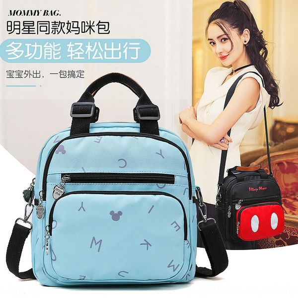 new mommy korean backpack shoulder bag fashion cartoon large capacity pregnant baby backpack printed shoulder bag
new mommy korean backpack shoulder bag fashion cartoon large capacity pregnant baby backpack printed shoulder bag