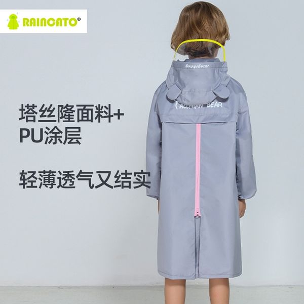 bzkhb big boy kindergarten children's schoolbag place primary school student girl's schoolbag cloak hat hat brim with poncho boy&#
bzkhb big boy kindergarten children's schoolbag place primary school student girl's schoolbag cloak hat hat brim with poncho boy&#