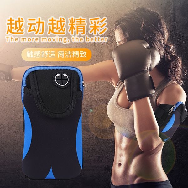 mobile phone exercise exercise mobile phone sports fitness sports fitness outdoor cover arm bag arm strap wrist bag gift
mobile phone exercise exercise mobile phone sports fitness sports fitness outdoor cover arm bag arm strap wrist bag gift