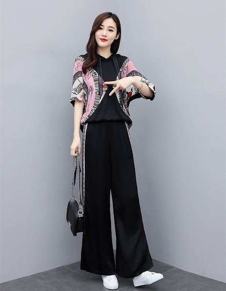 fgcux wide-leg women's western pants wide leg pants suit fashion summer 2020 new temperament goddess fan aging slimming two-piece suit, Gray
fgcux wide-leg women's western pants wide leg pants suit fashion summer 2020 new temperament goddess fan aging slimming two-piece suit, Gray