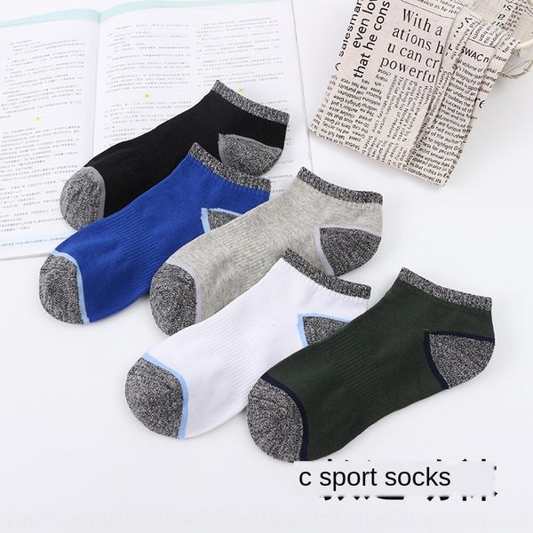 5-pair pack low sports tennis and cotton men's ankle men's socks invisible short outdoor lan qiu wa tennis socks, Black
5-pair pack low sports tennis and cotton men's ankle men's socks invisible short outdoor lan qiu wa tennis socks, Black