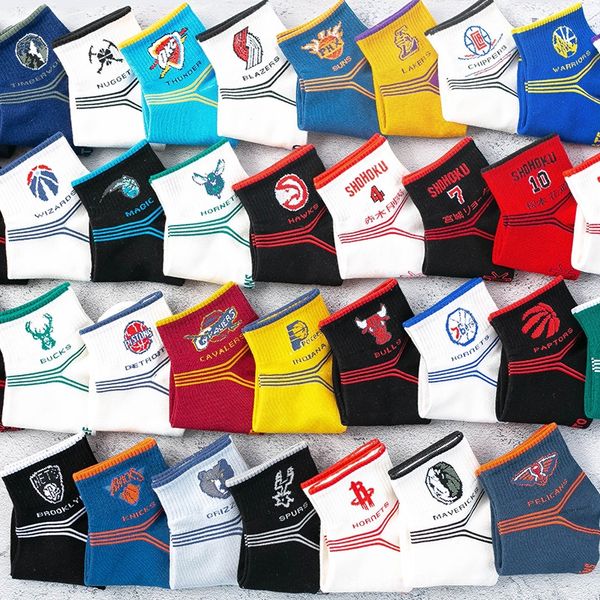 stockings and cotton season new stockings fashionable trendy leisure life cotton men's socks trendy socks men's, Black
stockings and cotton season new stockings fashionable trendy leisure life cotton men's socks trendy socks men's, Black