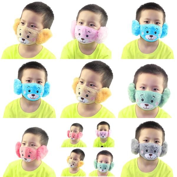 warmer house half winter winter cute house cupid animal face earmuffs masks cupid earmuffs cute kids animal cover ear mouth children tardh, Black
warmer house half winter winter cute house cupid animal face earmuffs masks cupid earmuffs cute kids animal cover ear mouth children tardh, Black