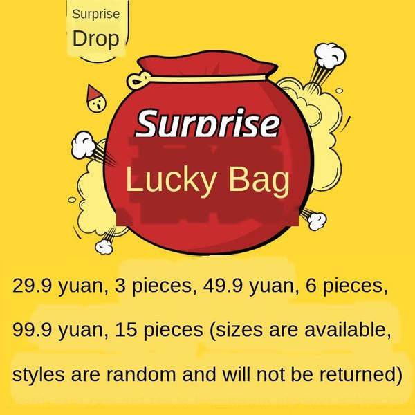 lucky bag children's clothing 2020 summer suit pants set new boy's t-shirt pants suit surprise constantly, Blue
lucky bag children's clothing 2020 summer suit pants set new boy's t-shirt pants suit surprise constantly, Blue