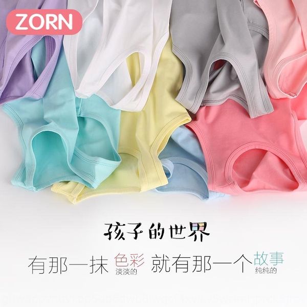 k7pva 2020 new children's solid color no pilling no fading stretch cotton female female veststretch cotton women's vest bottoming, Blue
k7pva 2020 new children's solid color no pilling no fading stretch cotton female female veststretch cotton women's vest bottoming, Blue