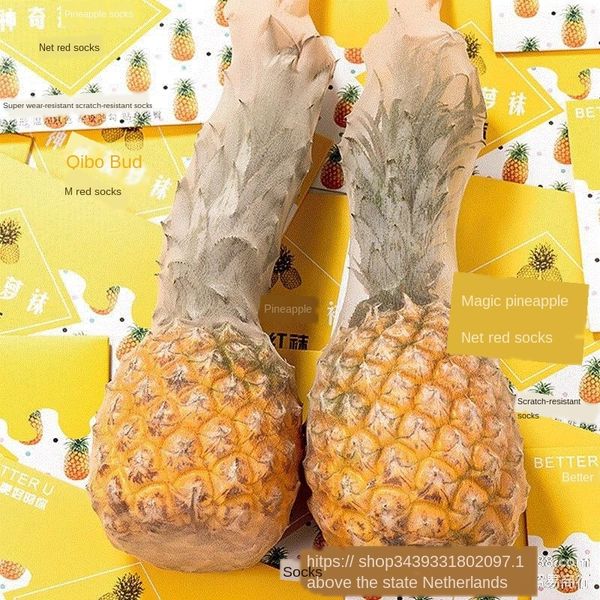 non-broken silk thin flash cat scratch high-heeled stockings stockings rose anti-hook silk, Pink;yellow
non-broken silk thin flash cat scratch high-heeled stockings stockings rose anti-hook silk, Pink;yellow