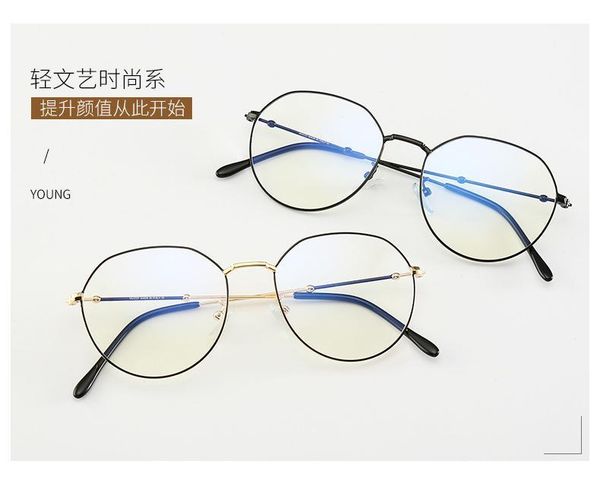 2020fashion тихий стиль унисекс ретро harajuku cat eye рамки прозрачные линзы очки женщин людей оптические очки для чтения стекла 20070637zd, White;black
2020fashion тихий стиль унисекс ретро harajuku cat eye рамки прозрачные линзы очки женщин людей оптические очки для чтения стекла 20070637zd, White;black