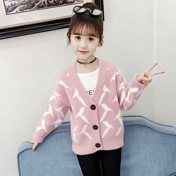 uzuxk girls' 2020 coat sweater new foreign style outerwear internet celebrity medium and large children girl princess korean style fash, Blue
uzuxk girls' 2020 coat sweater new foreign style outerwear internet celebrity medium and large children girl princess korean style fash, Blue