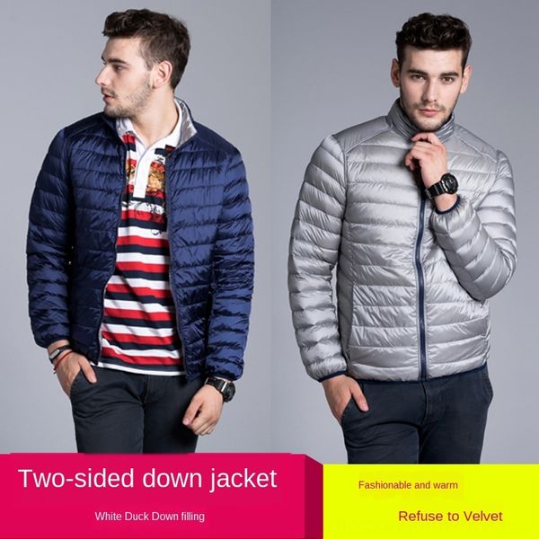 2019 new jacketcoat down jacket thin down jacket men's stand collar two-sided casual short loose large size double-sided coat, Black
2019 new jacketcoat down jacket thin down jacket men's stand collar two-sided casual short loose large size double-sided coat, Black