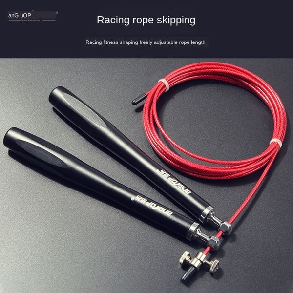 tvgxd fitness universal shaft aluminum steel wire handle sports racing wire rope skipping special professional sports rope skipping fo
tvgxd fitness universal shaft aluminum steel wire handle sports racing wire rope skipping special professional sports rope skipping fo
