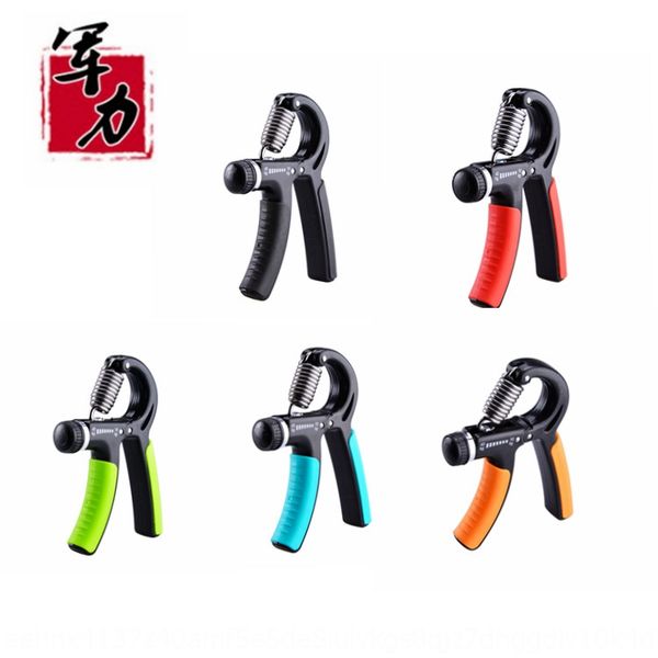 handl design fitness grip adjustable fitness adjustable short handle new handl short handle new design grip
handl design fitness grip adjustable fitness adjustable short handle new handl short handle new design grip