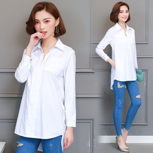 new large size fat mm long sleeve women's base shirt mid-length shirt, White
new large size fat mm long sleeve women's base shirt mid-length shirt, White