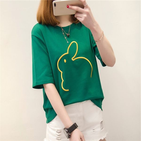 2020 summer new korean women's embroidered t- large size versatile embroidered short sleeve t-shirt loose base shirt for women, White
2020 summer new korean women's embroidered t- large size versatile embroidered short sleeve t-shirt loose base shirt for women, White