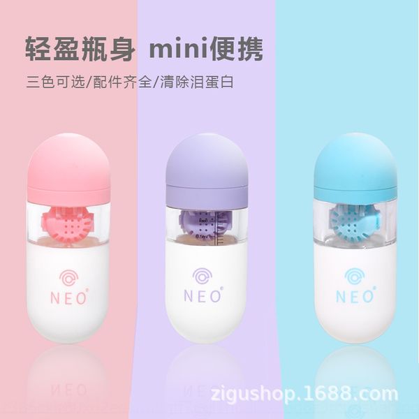 neo invisible glasses case detergent detergent cleaner invisible glasses box manual cleaner pupil box companion with suction rod, Blue
neo invisible glasses case detergent detergent cleaner invisible glasses box manual cleaner pupil box companion with suction rod, Blue