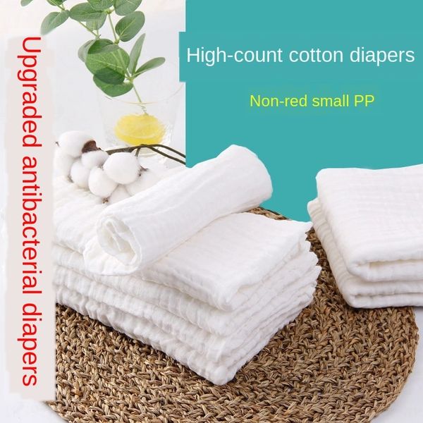 pure cotton newborn baby diaper meson cloth baby gauze diaper pocket washable washed cotton
pure cotton newborn baby diaper meson cloth baby gauze diaper pocket washable washed cotton