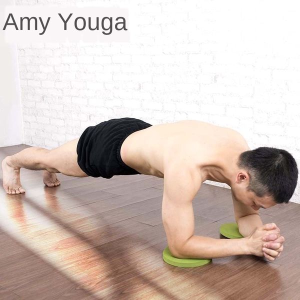 yoga elbow elbow disc pad disc yoga pad
yoga elbow elbow disc pad disc yoga pad