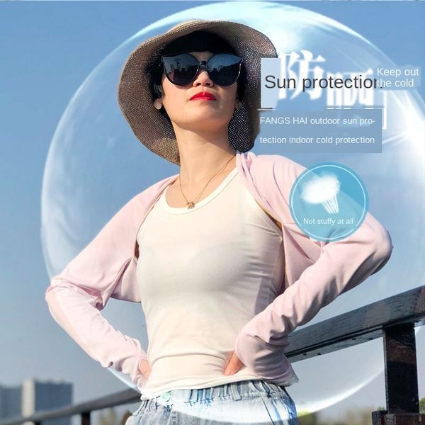i3jfw initial words light autumn new uv-proof shoulder sleeve first character light autumn new uv protection thin long sleeve short sunscree, Blue;gray
i3jfw initial words light autumn new uv-proof shoulder sleeve first character light autumn new uv protection thin long sleeve short sunscree, Blue;gray