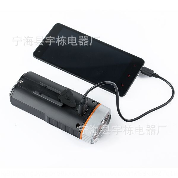lamp headlight usb charging cob highlight mountain bike bicycle accessories bicycle accessories 220g
lamp headlight usb charging cob highlight mountain bike bicycle accessories bicycle accessories 220g