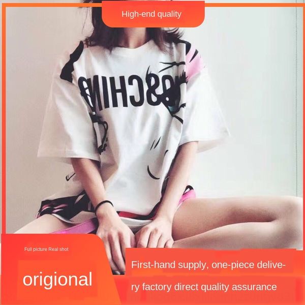 2020 new moss mos student women's lip beauty head 2020 new moss mos student women's t-shirt lip beauty head t-shirt t-shirt, White
2020 new moss mos student women's lip beauty head 2020 new moss mos student women's t-shirt lip beauty head t-shirt t-shirt, White
