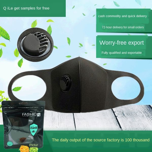 cycling polyurethane sponge star dust-proof double-layer breathing valve mask washable mask
cycling polyurethane sponge star dust-proof double-layer breathing valve mask washable mask