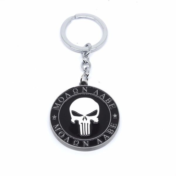 punisher logo keychain skull metal pendant jewelry key chain fashion novelty accessories sleutelhanger, Silver
punisher logo keychain skull metal pendant jewelry key chain fashion novelty accessories sleutelhanger, Silver