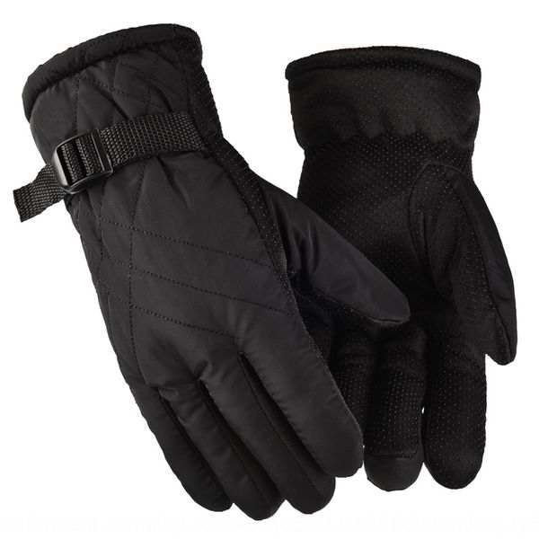 winter warm thickened warm motorcycle gloves men' skiing outdoor riding motorcycle windproof and velvet cold-proof cotton gloves, Blue;gray
winter warm thickened warm motorcycle gloves men' skiing outdoor riding motorcycle windproof and velvet cold-proof cotton gloves, Blue;gray