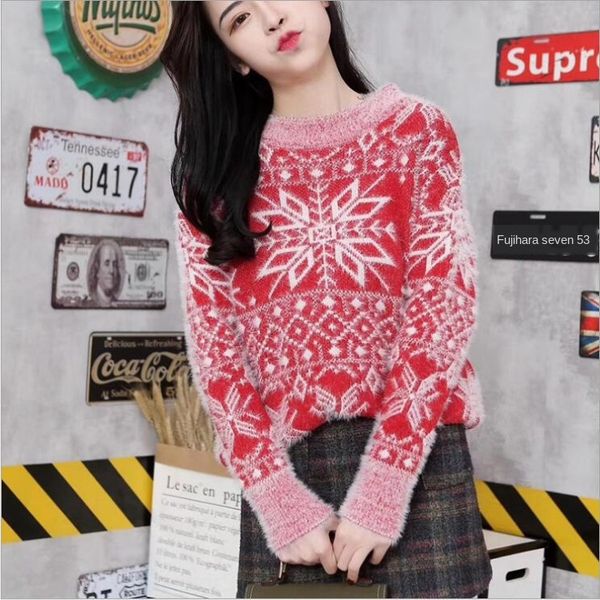 2020 new christmas snowflake 2020 pullover pullover new women's christmas sweater women's snowflake pullover sweater, White;black
2020 new christmas snowflake 2020 pullover pullover new women's christmas sweater women's snowflake pullover sweater, White;black