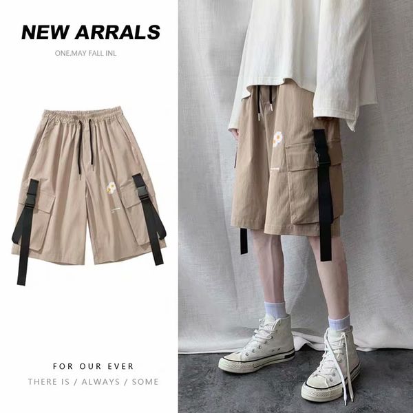2020 summer men streetwear cargo shorts printed daisies colorful hip hop shorts men joggers korean knee length loose 3xl, White;black
2020 summer men streetwear cargo shorts printed daisies colorful hip hop shorts men joggers korean knee length loose 3xl, White;black