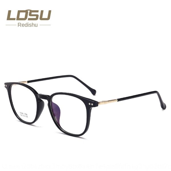 fashion new tr90 metal frame blue film plain glasses student glasses 1708, Silver
fashion new tr90 metal frame blue film plain glasses student glasses 1708, Silver
