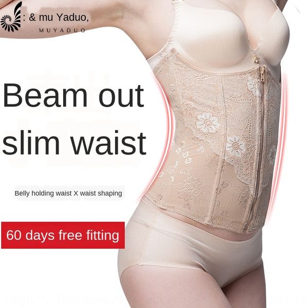 slimming clothes belt belly belt zipper thin bound running zipper running bag waist seal thin waist bag belly fat burning body, Black;brown
slimming clothes belt belly belt zipper thin bound running zipper running bag waist seal thin waist bag belly fat burning body, Black;brown