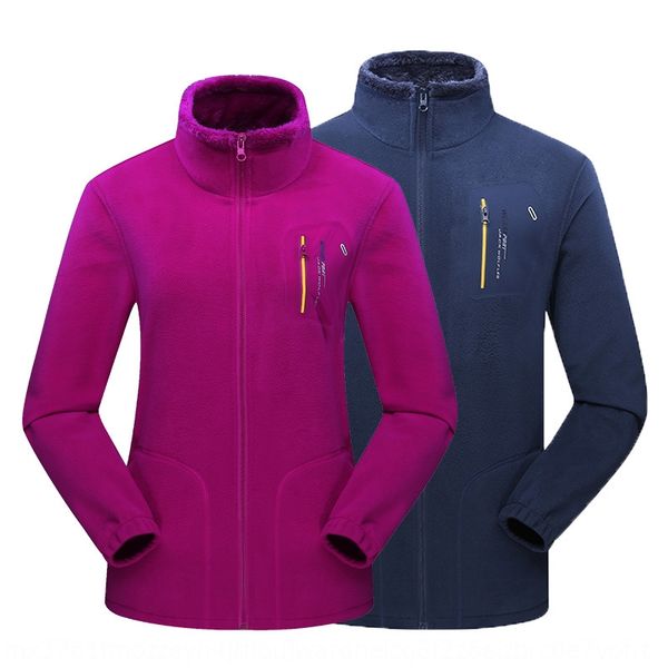 guide outdoor jacket men's and warm wool coat wool women's polar fleece cardigan double-sided fleece warm thickened coat, Gray;blue
guide outdoor jacket men's and warm wool coat wool women's polar fleece cardigan double-sided fleece warm thickened coat, Gray;blue