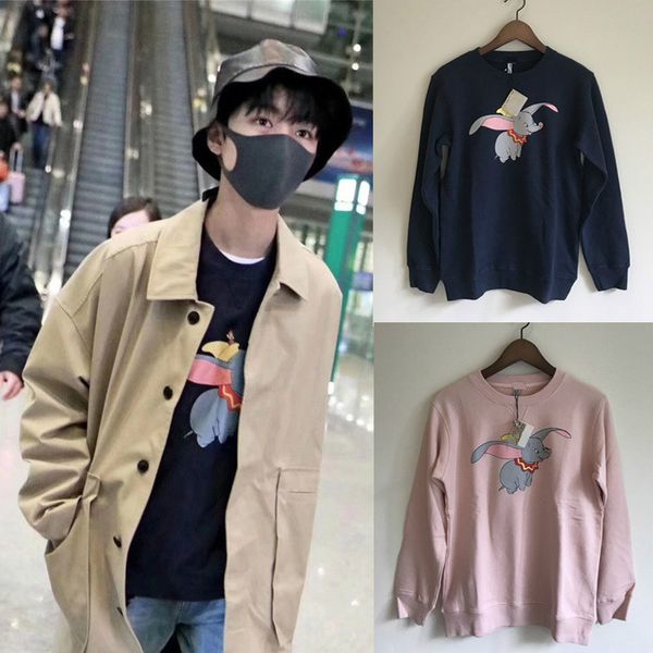 couple animal print sweatshirt new autumn and winter sweatshirt elephant lettered print round neck pullover casual, Black
couple animal print sweatshirt new autumn and winter sweatshirt elephant lettered print round neck pullover casual, Black