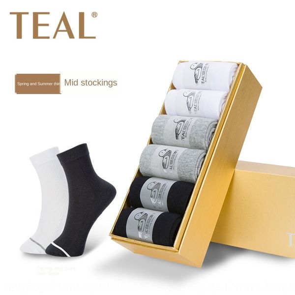 gift box men's nano silver antibacterial deodorant era solid color cotton medium tube and socks business men's socks sweat-absorbi, Black
gift box men's nano silver antibacterial deodorant era solid color cotton medium tube and socks business men's socks sweat-absorbi, Black