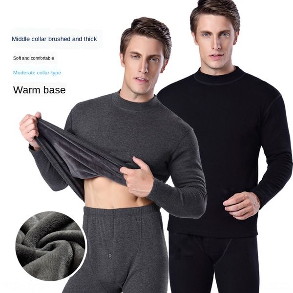 2020 new men's thermal velvet thickened monochrome warm underwear and clothes underwear slim cotton autumn clothes autumn pants, Black;brown
2020 new men's thermal velvet thickened monochrome warm underwear and clothes underwear slim cotton autumn clothes autumn pants, Black;brown