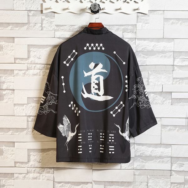 hanfu men's summer cloak dress coat dress chinese style men's gown cloak trendy sunscreen coat thin tang suit, Tan;black
hanfu men's summer cloak dress coat dress chinese style men's gown cloak trendy sunscreen coat thin tang suit, Tan;black