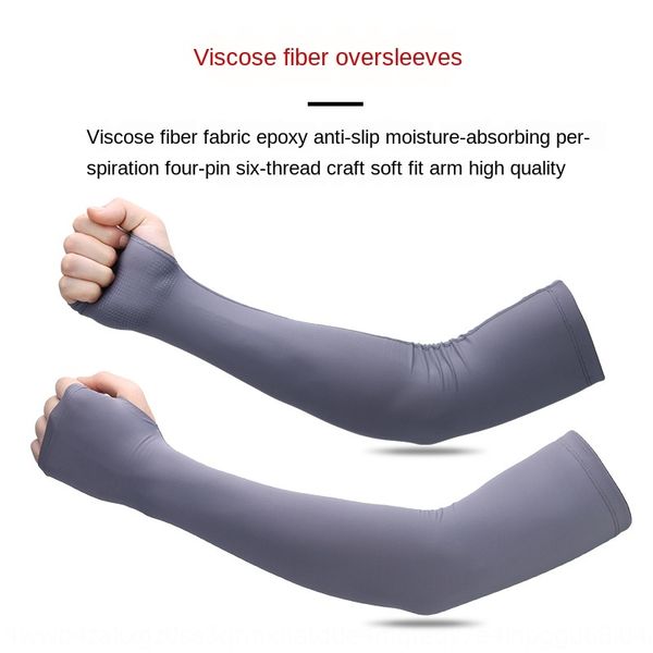 b7cz2 sports sunscreen sleeve sports sunscreen outdoor men's and women's summer riding breathable uv-proof ice silk arm cover ice
b7cz2 sports sunscreen sleeve sports sunscreen outdoor men's and women's summer riding breathable uv-proof ice silk arm cover ice