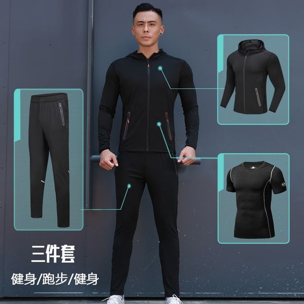 new fitness suit men's large size suit running three-piece quick-drying student new student uniform 929 fitness uniform 929 929, White;black
new fitness suit men's large size suit running three-piece quick-drying student new student uniform 929 fitness uniform 929 929, White;black