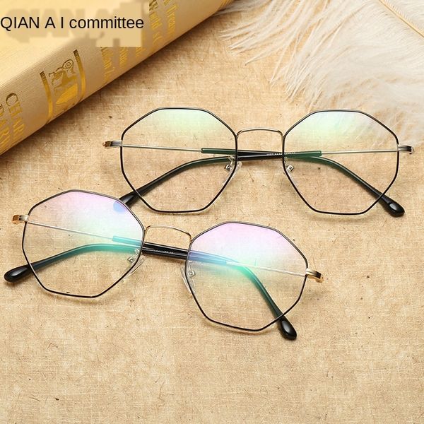 qianyai 2020 myopia new irregular frame women's fashionable polygon kick-off plain glasses myopia glasses frame, Silver
qianyai 2020 myopia new irregular frame women's fashionable polygon kick-off plain glasses myopia glasses frame, Silver