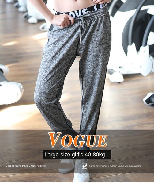 rntvv fat mm200 jin loose slim fit slimming yoga clothing yoga suit sports pants sports pantsxxl super plus size fitness pants letter female, White;red
rntvv fat mm200 jin loose slim fit slimming yoga clothing yoga suit sports pants sports pantsxxl super plus size fitness pants letter female, White;red