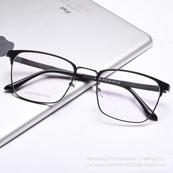 new fashion business eyebrow line glasses men's steel plate square frame glasses frame not easy to deform comfortable, Silver
new fashion business eyebrow line glasses men's steel plate square frame glasses frame not easy to deform comfortable, Silver