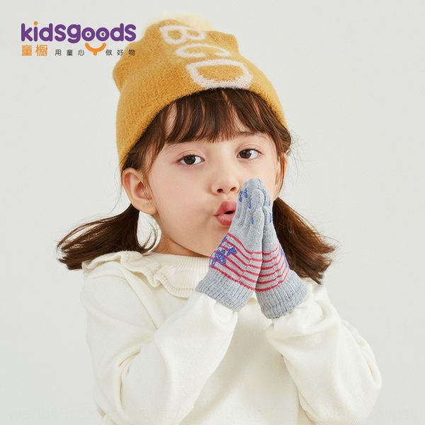 2020 warm and new children's woolen knitted gloves for 3-6 years old cute printed five-finger warm gloves for children, White
2020 warm and new children's woolen knitted gloves for 3-6 years old cute printed five-finger warm gloves for children, White