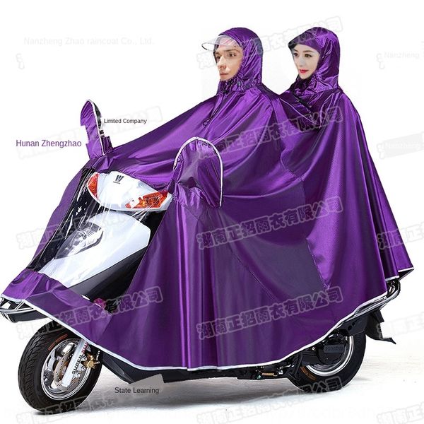 e3tye zhengzhao electric vehicle raincoat motorcycle electric bicycle bicycle single double extra thickened waterproof foot umbrella m, Red;brown
e3tye zhengzhao electric vehicle raincoat motorcycle electric bicycle bicycle single double extra thickened waterproof foot umbrella m, Red;brown