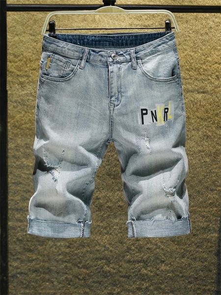 2020 male casual short pants retro slim skinny jeans designer ripped men hip hop pants fear of god givency mens ripped jeans shorts, Blue
2020 male casual short pants retro slim skinny jeans designer ripped men hip hop pants fear of god givency mens ripped jeans shorts, Blue