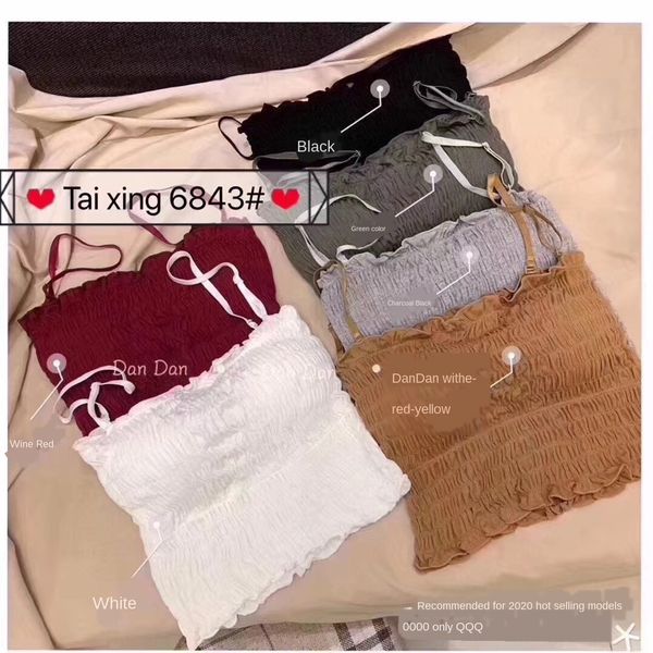 m6fgw internet celebrity sydney same style hundred camisole with chest pleated skirt pleated skirt pad detachable adjustable slimming chest, White
m6fgw internet celebrity sydney same style hundred camisole with chest pleated skirt pleated skirt pad detachable adjustable slimming chest, White