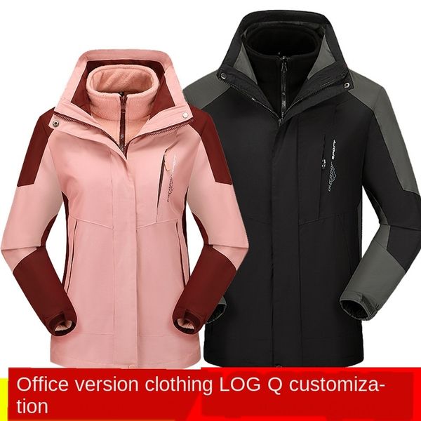 b8mar new outdoor two-piece three-in-one couple mountaineering suit wo thick new outdoor men's two-piece three-in-one couple mountainee, Blue;black
b8mar new outdoor two-piece three-in-one couple mountaineering suit wo thick new outdoor men's two-piece three-in-one couple mountainee, Blue;black