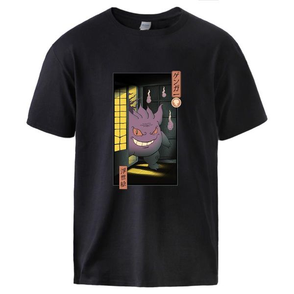 purple ghost ukiyo- e print t shirts summer fashion causal 2020 male hip hop street tee short sleeve round neck tee shirts, White;black
purple ghost ukiyo- e print t shirts summer fashion causal 2020 male hip hop street tee short sleeve round neck tee shirts, White;black