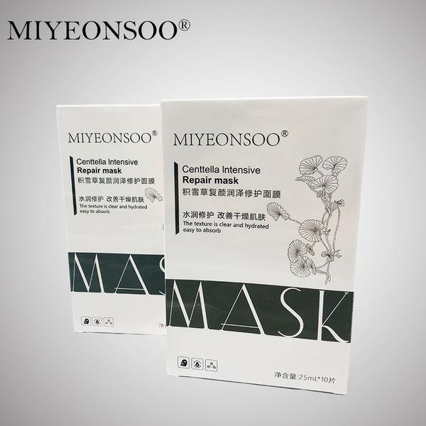moisturising and hydrating anti aging centella lighten pockmarks black face skin care anti puffiness oil-control wholesale face masks
moisturising and hydrating anti aging centella lighten pockmarks black face skin care anti puffiness oil-control wholesale face masks