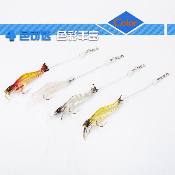 w20sk emerson 9cm5.5g светящаяся luya aimer сырых мягкие поддельных креветки поддельной luya soft bait официальные висят искусственные креве
w20sk emerson 9cm5.5g светящаяся luya aimer сырых мягкие поддельных креветки поддельной luya soft bait официальные висят искусственные креве